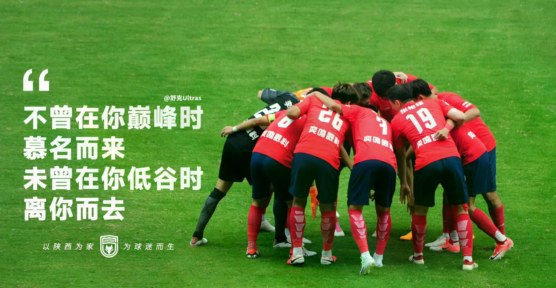 赛地聚焦：西甲赛后热度飙升，华盛顿奇才手感冰凉，话题不断，阵容厚度经受考验的简单介绍